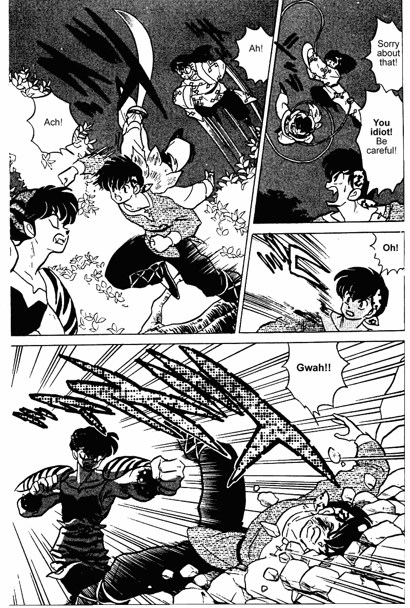 Ranma 1/2 Chapter 251 12